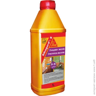 Sika  gard-S 1 
