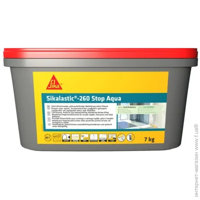 Sika  lastic-260 Stop Aqua 7 