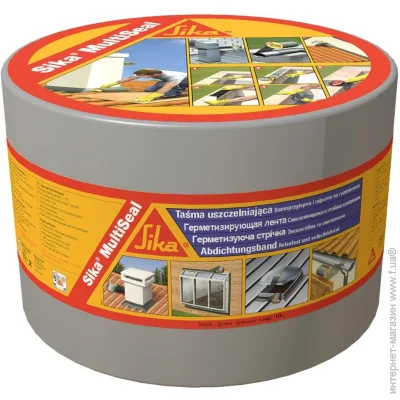 Sika -  MultiSeal 100  x 10  