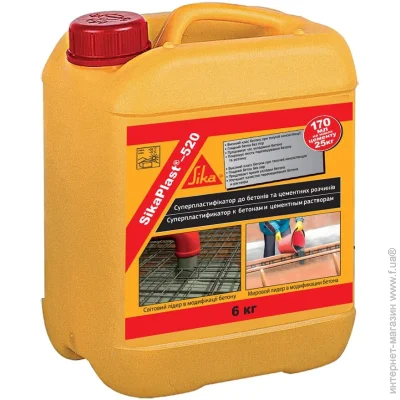 Sika Plast-520 5 