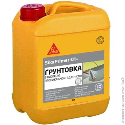  Sika   "Primer 01+"     5 