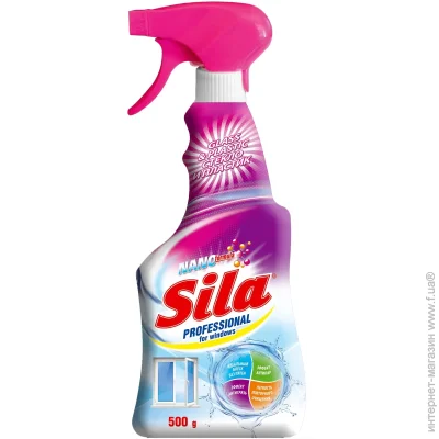       Sila  0,5