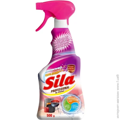  Sila     0,5 