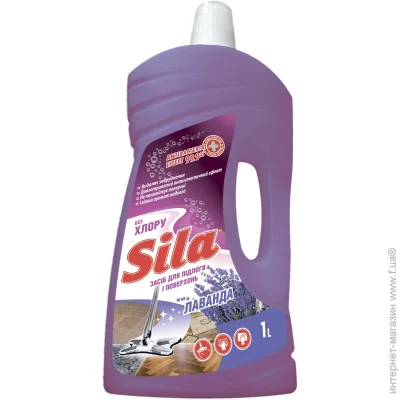    Sila  1 