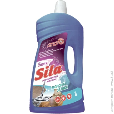    Sila   1 