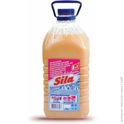   Sila  4  (4820023367173)