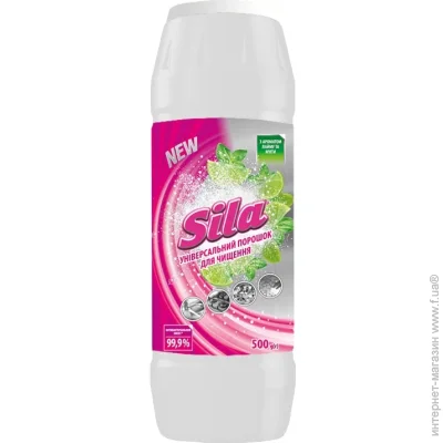    Sila         500 