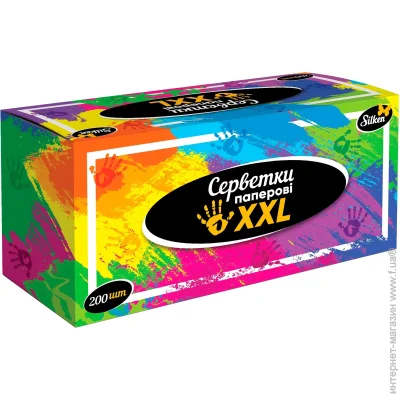 Silken   XXL 19x20  200 .