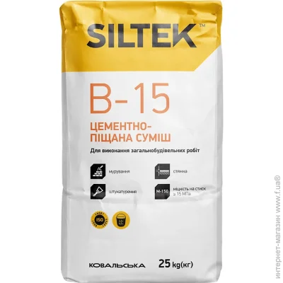 Siltek  - -15 25 