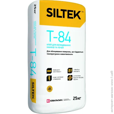 Siltek    -84       25