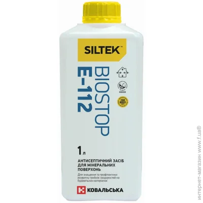 Siltek      Biostop E-112 1 