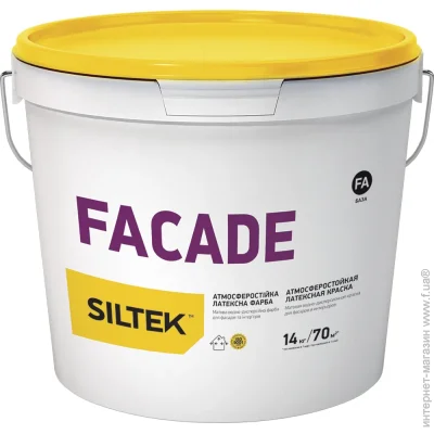 Siltek   FACADE FA   14