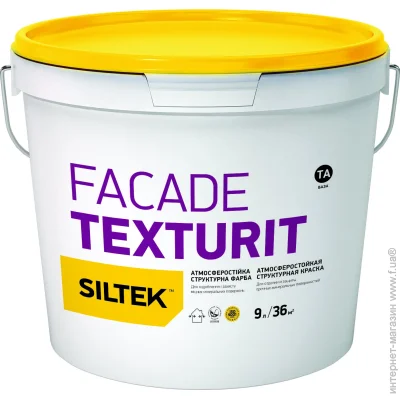Siltek     FACADE TEXTURIT     9