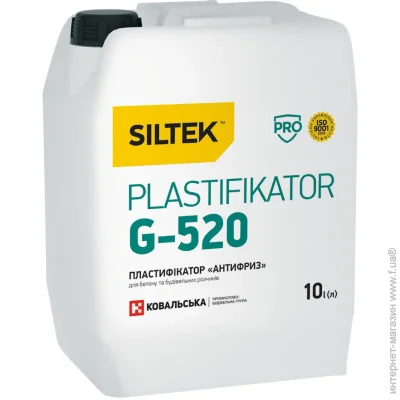 Siltek  G-520 "" 10 