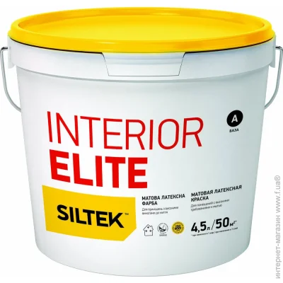 Siltek    Interior Elite     4.5