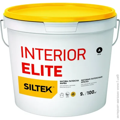 Siltek    Interior Elite     9