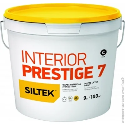Siltek   INTERIOR PRESTIGE-7        4.5