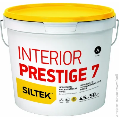 Siltek    INTERIOR PRESTIGE-7     4.5