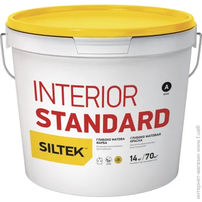 Siltek    INTERIOR STANDARD     14