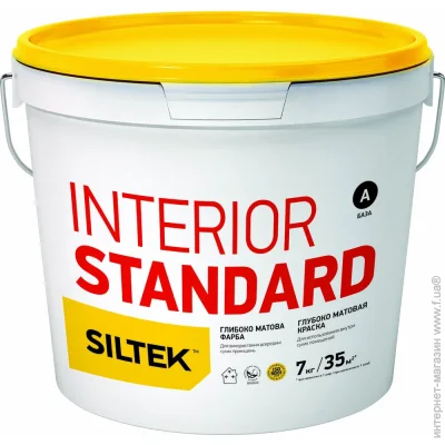 Siltek    INTERIOR STANDARD     7