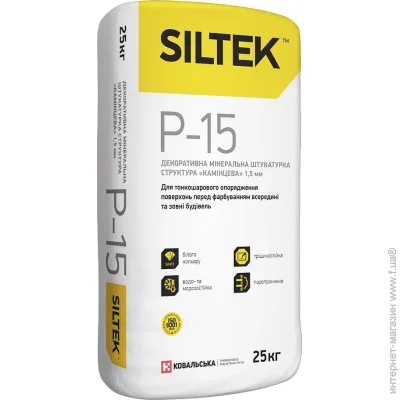 Siltek    P-15 1,5  25 