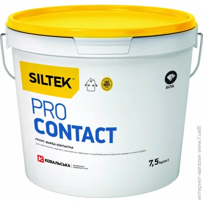  Siltek    Pro Contact 7,5 