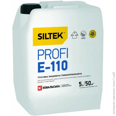  Siltek   Profi -110 5 