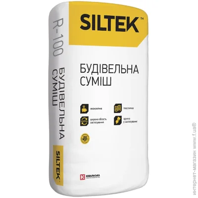 Siltek   R-100  25 