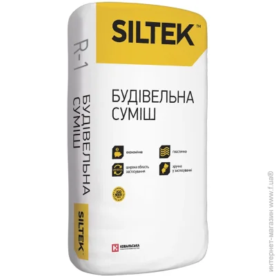 Siltek   R-1  25 