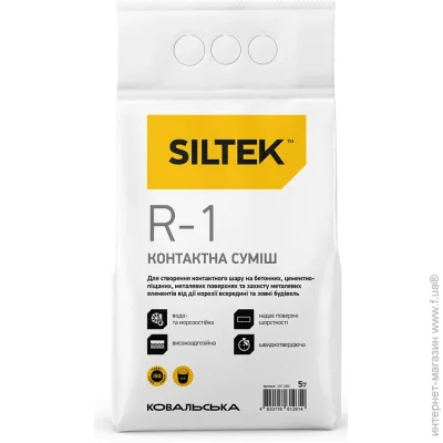 Siltek   R-1  5 