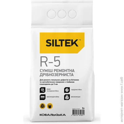 Siltek   R-5  5 