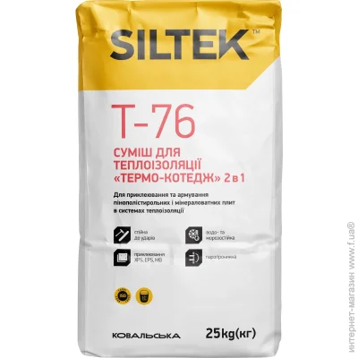 Siltek    T-76 -ƻ 2  1 25 
