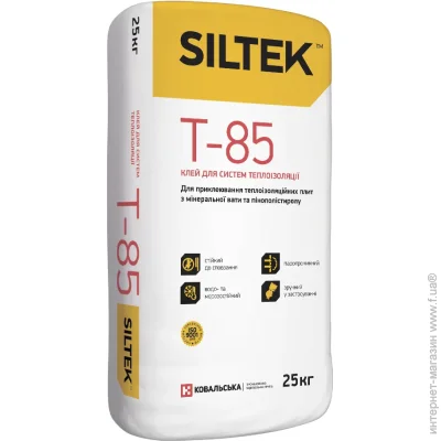 Siltek    T-85 25 
