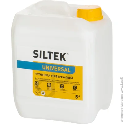 Siltek   Universal 5 