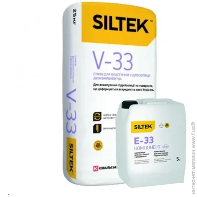 Siltek   V-33/E-33