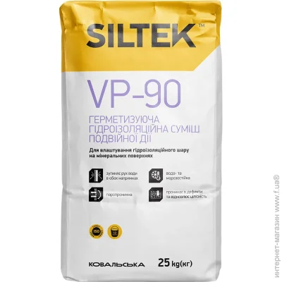 Siltek   VP-90