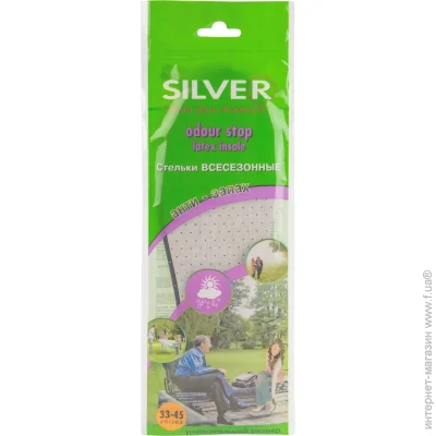 Silver      .33-45 