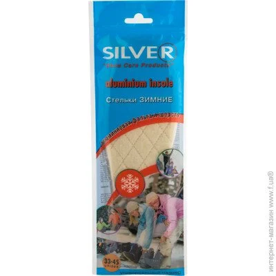 Silver     33-45 