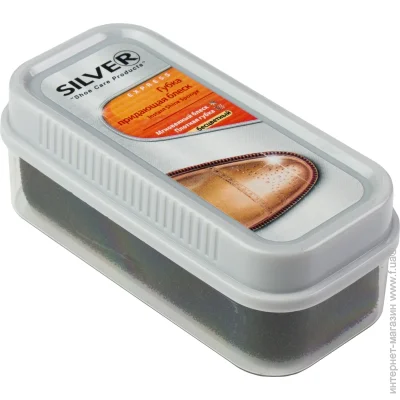 -   Silver   45 x 105  