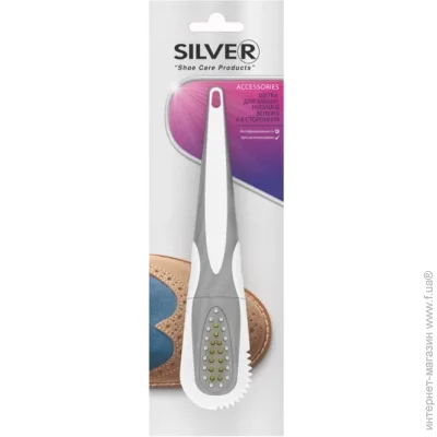 Silver          4-