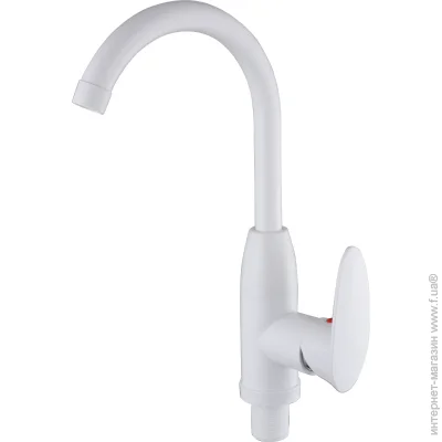    Silver JOY-2 PL SLHO0746WH