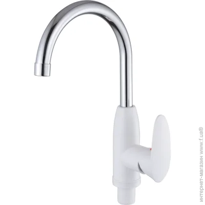    Silver JOY PL SLHO0743WH