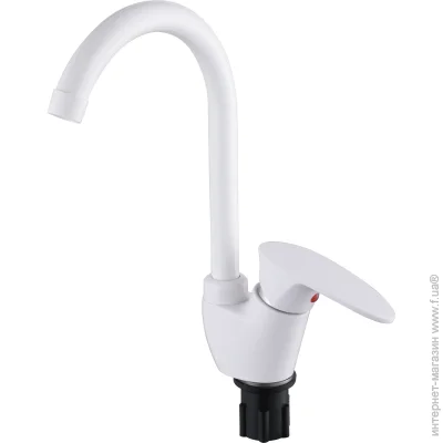    Silver KLE PL SLHO0749WH