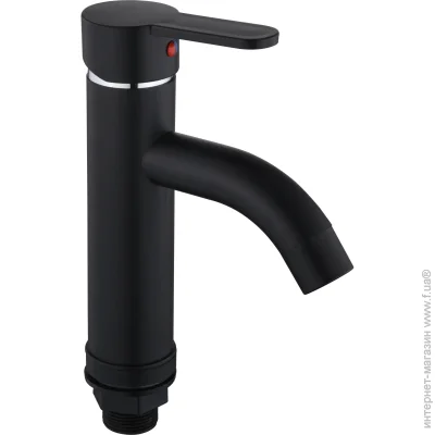 Silver    NOVARA PL SLHO0744BL