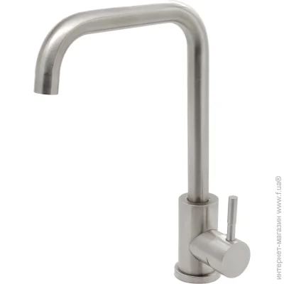    Silver SAMBA SLUN0720NK