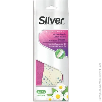 Silver , ,  (8690757001034)