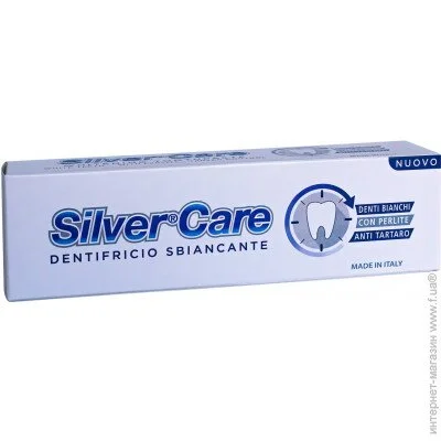   Silver Care  75 . (8009315045043)