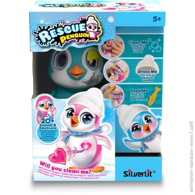   Silverlit " ϳ",  (88652)