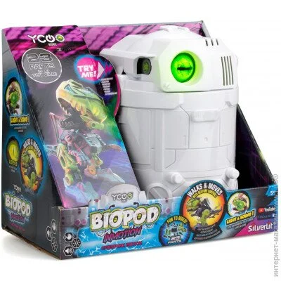   Silverlit  "BIOPOD CYBERPUNK INMOTION" (88092)
