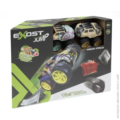 Silverlit   Exost Jump Mega   20624